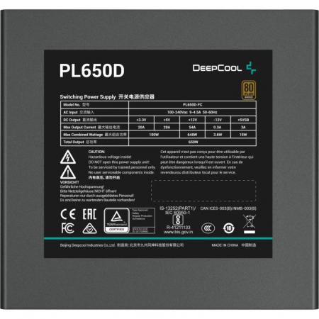 SURSA DEEPCOOL PL650 V2 [2]