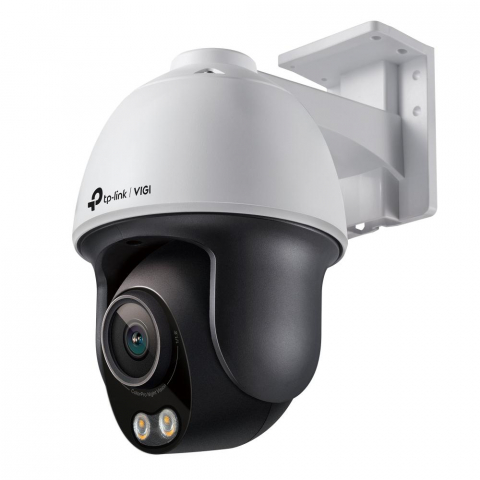 SUPRAVEGHERE VIDEO IP - TP-LINK PAN/TILT NTW CAMERA VIGI C540S(4