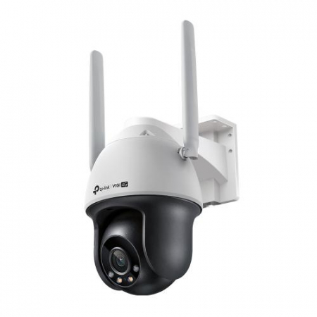 Camere supraveghere IP - TPL VIGI 4MP BULLET WIFI CAM 4MM C540-4G