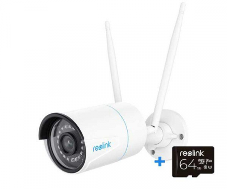 Camere supraveghere IP - W320