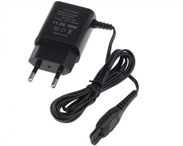 Alimentator / incarcator Philips CP9110, 422203630181 [1]