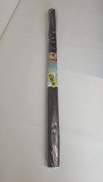 Autocolant d-c-fix antracit, 67.5 cm x 2 m [2]