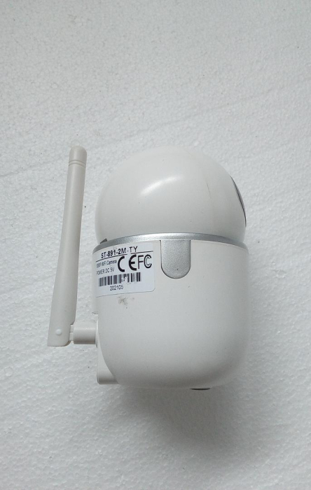 Baby Monitor Mappy Audio Video Wireless Cam VBM20191, FullHD 2MP [3]