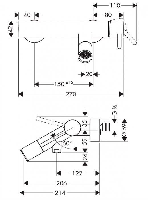 Baterie de dus Hansgrohe Axor Starck 10411000, crom [3]
