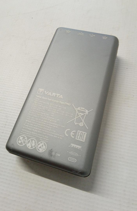 Baterie Externa Varta 20,000 mAh, cablu de incarcare Micro USB [3]