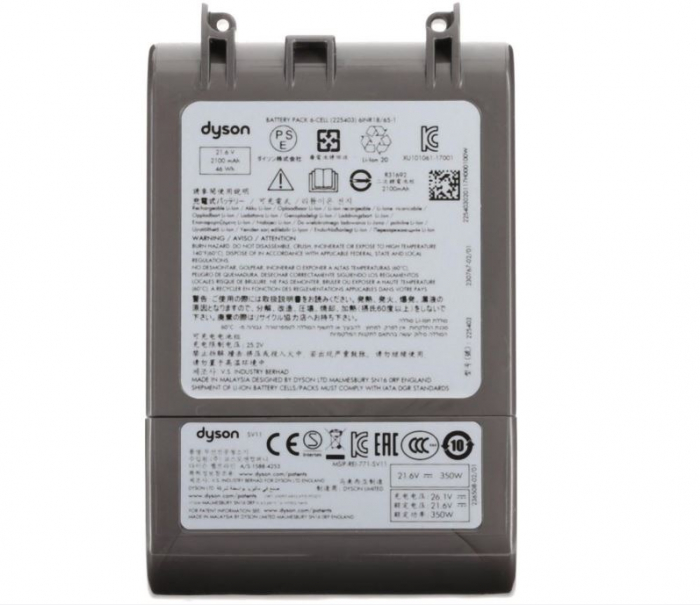 Acumulator aspirator, DYSON 968670-02, 21.6V, 2100mAh, pentru V7 SV11 [2]