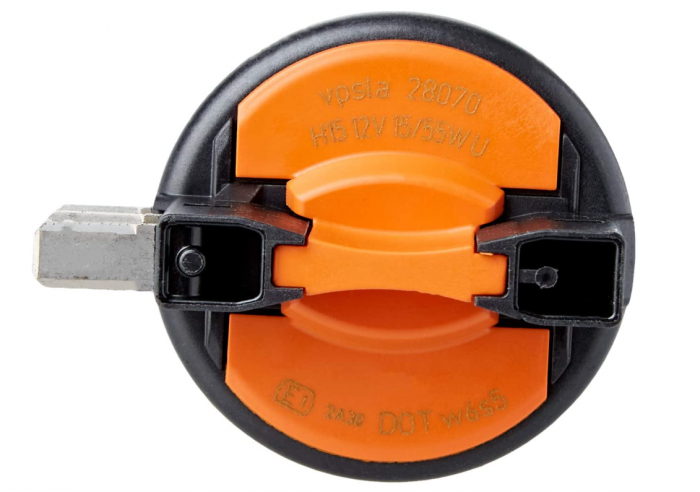 Bec auto, far Philips H15, 55W [4]