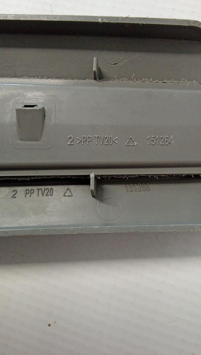 BRAT PULVERIZARE APA SUPERIOR 151264 151266 pentru Beko BDFN26441XC [5]