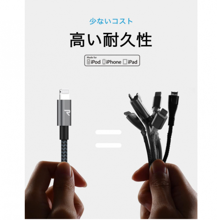 Cablu Rampow Lightning, cablu scurt de încărcare iPhone, 20 cm [2]