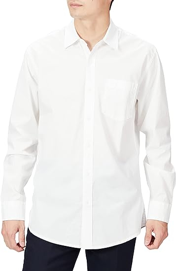 Cămașă casual cu mânecă lungă pentru barbati Amazon Essentials, Marimea XXL [6]