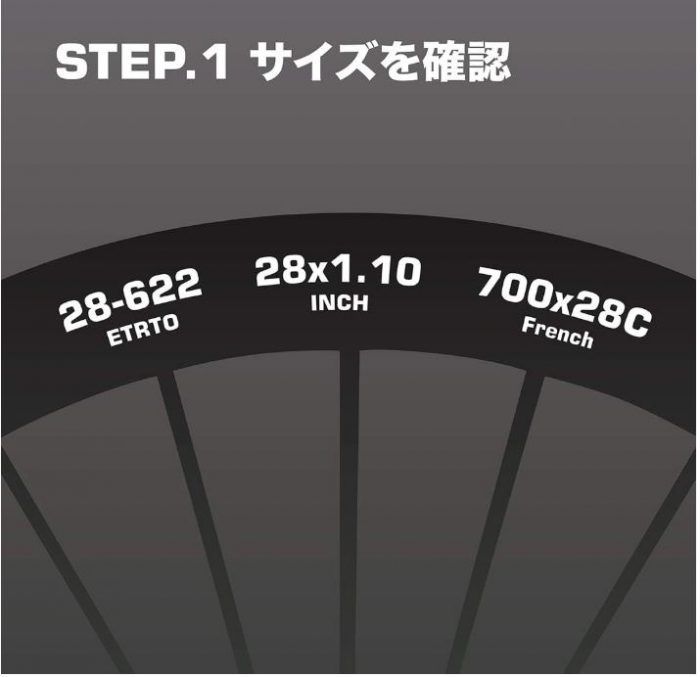 Camera bicicleta Schwalbe SV 19F Freeride 54/75-622/40 mm [5]