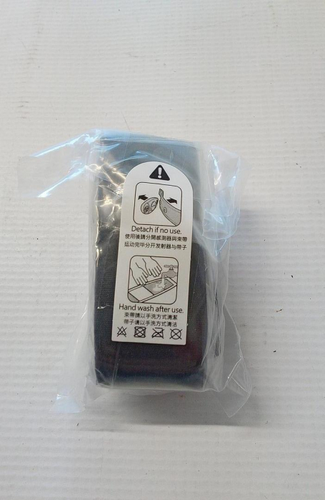 Ciclocomputer Bryton 420H Rider, unisex adulți, negru [5]