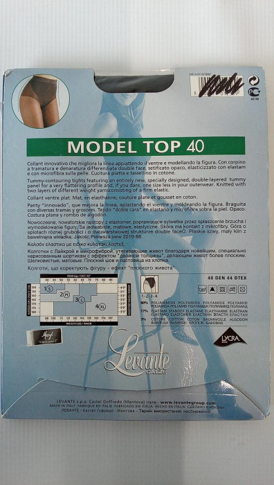Colanti dama Levante Model top 40 DEN Ciorapi modelatori de slabit [3]