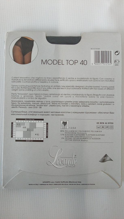 Colanti dama Levante Model top 40 DEN Ciorapi modelatori de slabit [3]