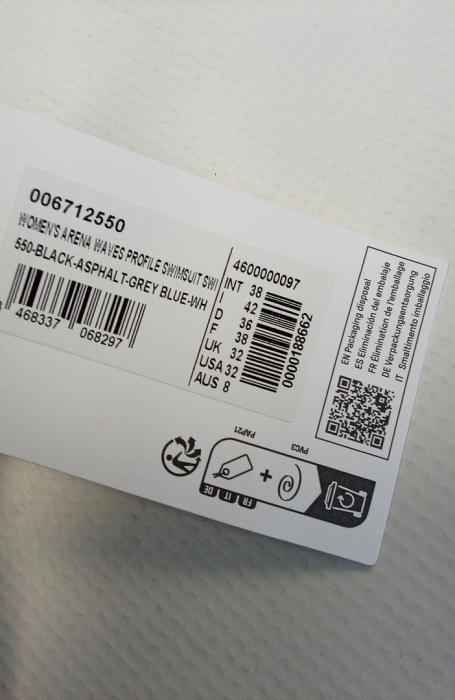 Costum de baie intreg pentru femei  Arena Waves Profile Pro, 38 [2]