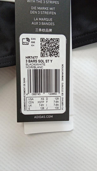 Costum de baie pentru fete ADIDAS, Marimea 128, 7-8 ani [4]