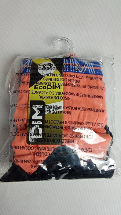 EcoDIM pachet de 3 boxeri din bumbac elastic pentru adolescenti, Marime 164 (14 ani) [2]
