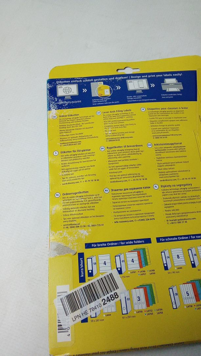 Etichete universale AVERY L4759-10 pentru biblioraft (27 Etichete cu Ultra Grip, 61 x 297 mm) 9 Foi, Alb [2]