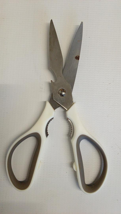 Foarfeca de Bucătărie Multifuncționala IPEA din Oțel, Echipată cu Deschizător de Sticle [3]