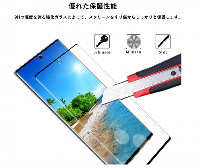 Folie de protectie din sticla securizata pentru ecran DETENO pentru Samsung Galaxy Note 10 Plus, 9H, 1 bucata [4]