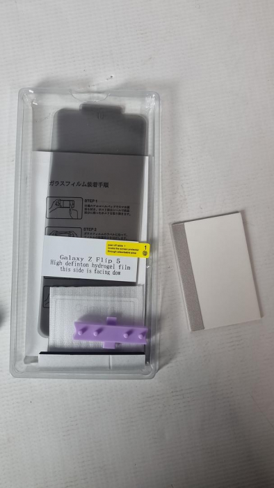 Folie protectie ecran de confidențialitate + folie camera Funrae pentru Samsung Galaxy Z Flip 5 5G [2]