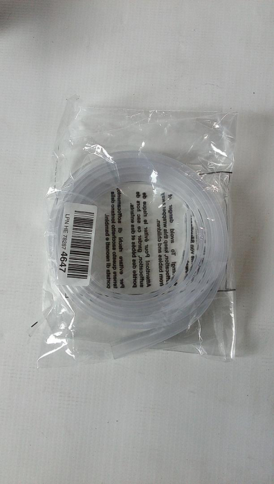 Garnitură pentru ușa cabinei de duș 1M HNNHOME [2]