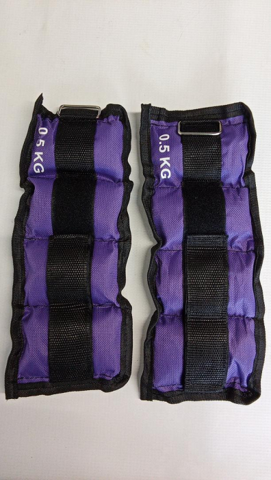 Greutăți pentru încheietura mâinii/glezne FFitnes (2 x 0,5 kg) cu cureaua reglabilă [2]