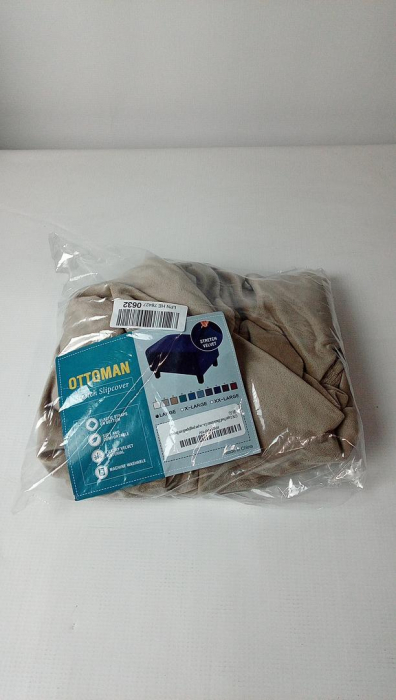 Husă dreptunghiulară pentru taburet din catifea Cutefly, Maro [2]