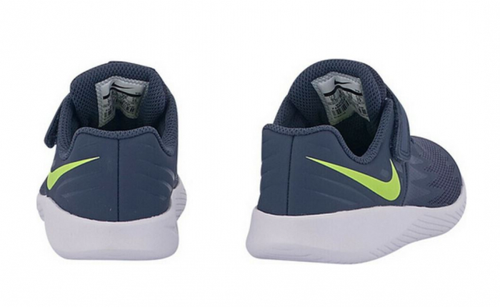 Încălțăminte sport pentru copii Nike Star Runner TD, gri, marime 27 [6]
