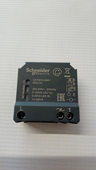 Intrerupator/micromodul Schneider Electric Wiser Smart Home, CCT5010-0002W [3]