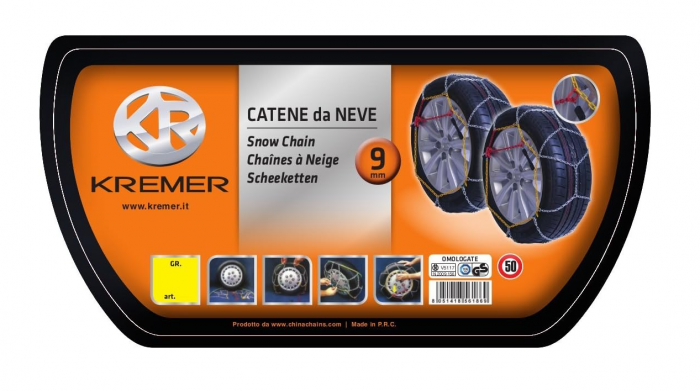 Lant zapada KREMER 192, 9 mm, grupa 6.5 [2]