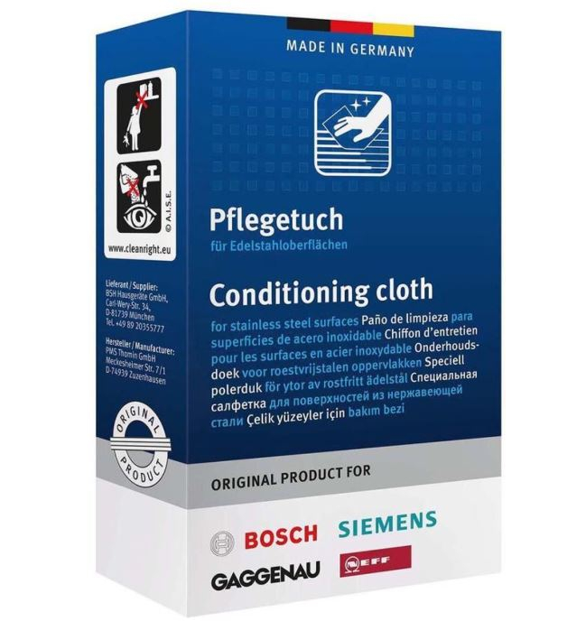 Set 5 Lavete de curatare pentru suprafețe din inox, BOSCH 00312007 [1]