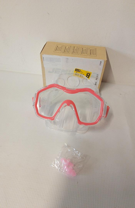 Masca de scufundări pentru copii JEMULICE, 4-16 ani [2]