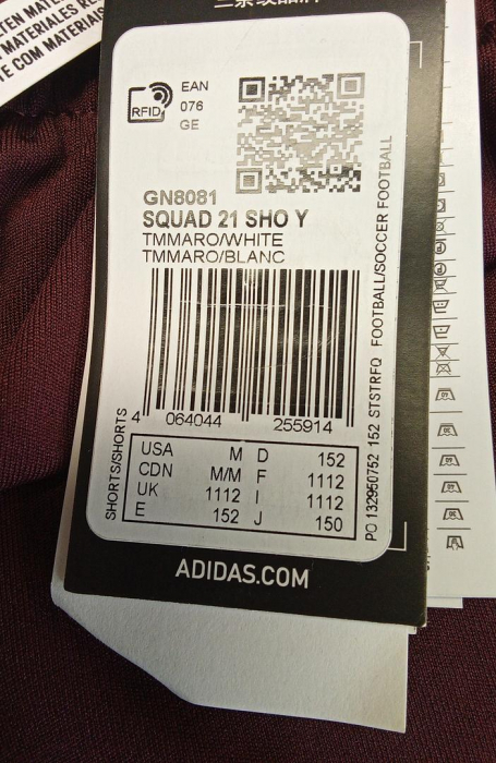 Pantaloni scurti pentru copii Adidas Squad 21 Sho Y, visiniu, 152 - OUTLET [2]