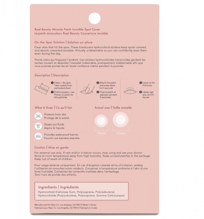 Plasture pentru cosuri Rael, 96 bucati [3]