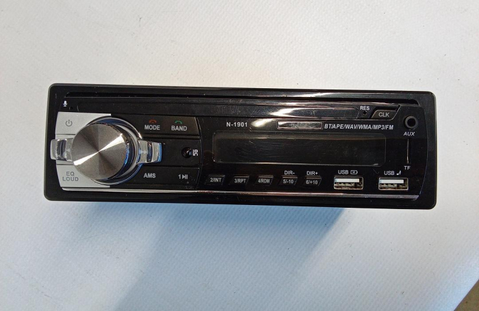 Radio auto Lifelf, 4 x 65W, FM/AM/MP3 Player, 2 x USB, AUX Audio [2]