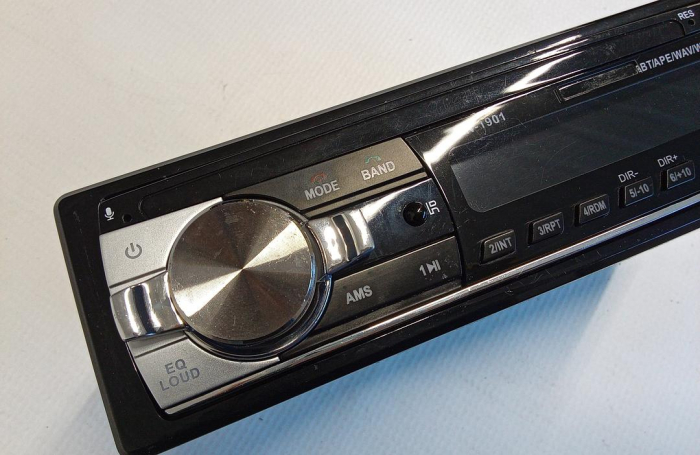 Radio auto Lifelf, 4 x 65W, FM/AM/MP3 Player, 2 x USB, AUX Audio [3]