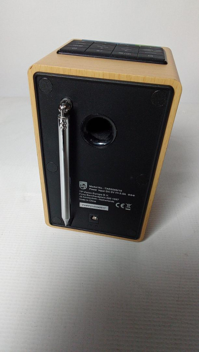 Radio cu ceas Philips R5005/10 [2]