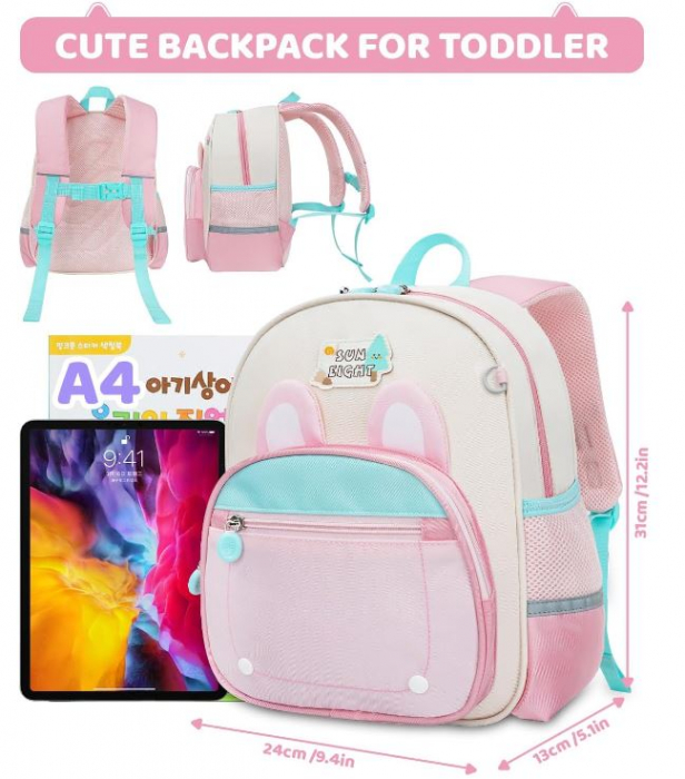 Rucsac pentru grădiniță Amythe, pentru fete 2-6 ani, roz [3]