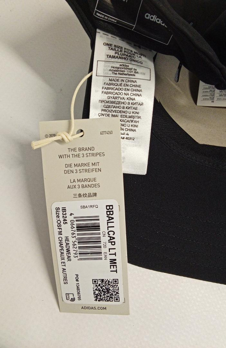 Şapcă de baseball Adidas Unisex, negru [4]