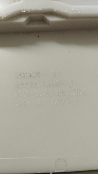 Sertar detergent + compartiment detergent + capac frontal dozator detergent + pompa dozator pentru masina de spalat Samsung WW10T734DWH/S3 [8]