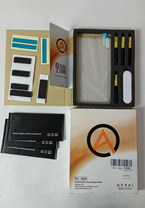 Set 2 folii protectie sticla securizata Akcoo pentru OnePlus 11 [2]