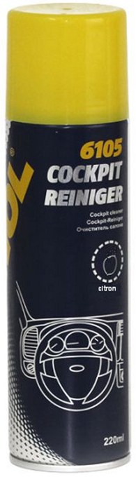 Set Covorase Auto Cauciuc Umbrella Pentru Volkswagen Amarok (2010-) – 2 Pcs + Spray Curatitor Bord Antistatic Cu Spuma Activa (Lamaie) 220 Ml Mannol [8]