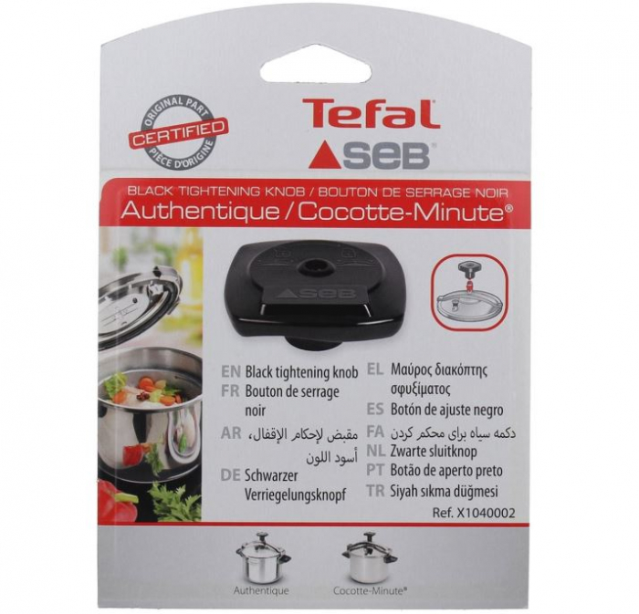 Valva/Buton inchidere oala sub presiune, GROUPE SEB X1040002 [1]