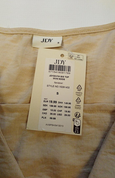 Tricou cu maneca scurta pentru femei JDY Jdydivya S/S Top Wvn Noos, bej, S [5]