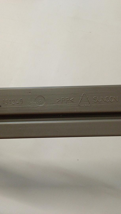 Tub alimentare brat superior 151249 suncon pentru masina de spalat vase Beko BDFN26441XC [6]