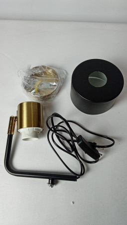 Aplica de perete retro QJUZO, cu LED, negru si auriu, E27 [1]