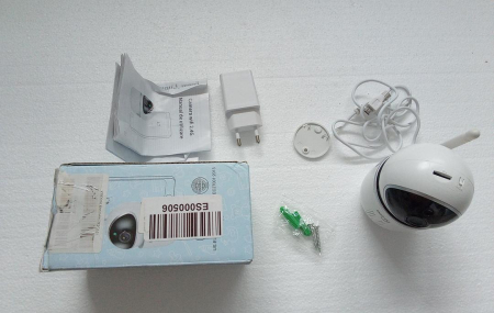 Baby Monitor Mappy Audio Video Wireless Cam VBM20191, FullHD 2MP [1]