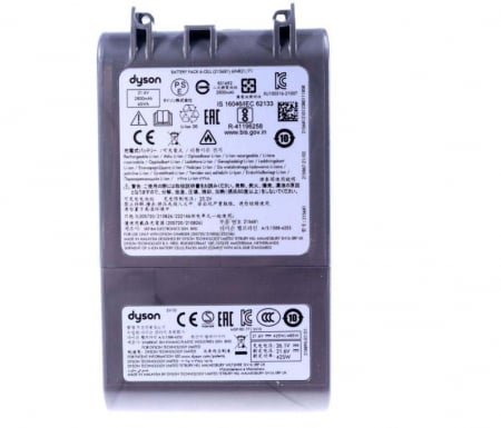 Acumulator aspirator Dyson 967834-07 pentru V8 SV10, Li-Ion, 21.6V, 2800 mAh [1]