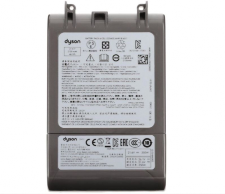Acumulator aspirator, DYSON 968670-02, 21.6V, 2100mAh, pentru V7 SV11 [1]
